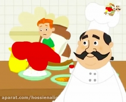 شعر اهنگ کودکانه غذا ، داستان کودکانه,شعر کودکانه,قصه های کودکانه و ترانه های شاد کودکانه